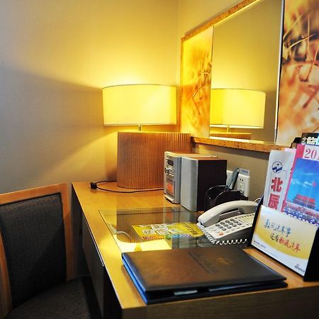 Yuanchenxin International Hotel Peking  Buitenkant foto