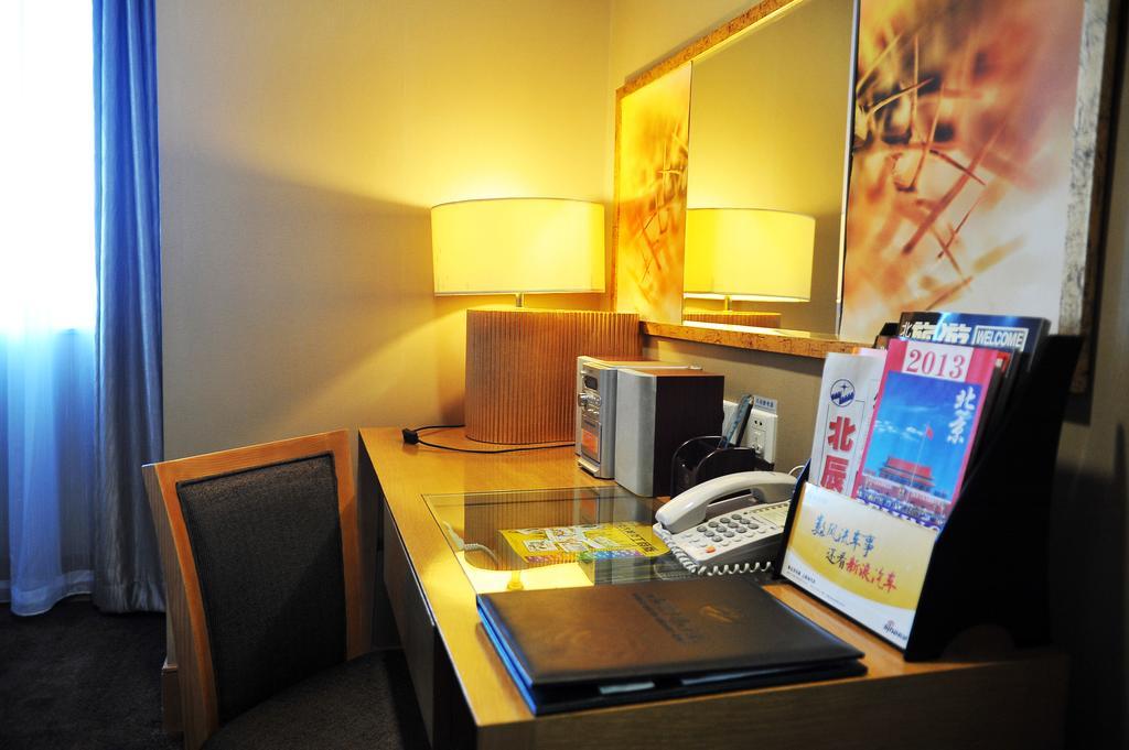 Yuanchenxin International Hotel Peking  Buitenkant foto